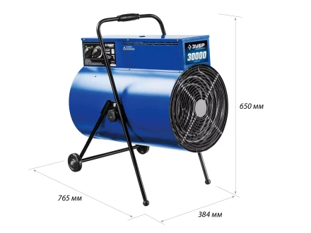 Пушка тепловая круглый корпус ЗТП-30 серия ПРОФЕССИОНАЛ купить в Перми