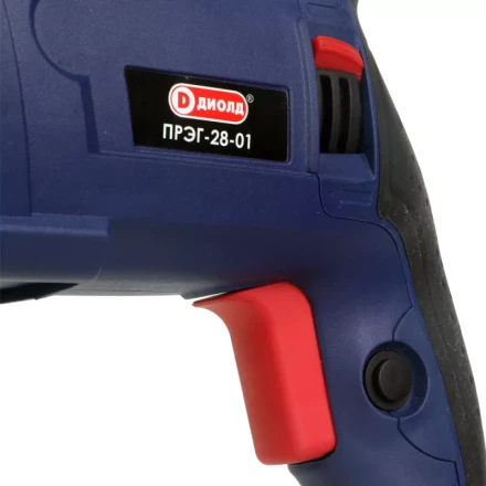 Перфоратор Диолд ПРЭГ-28-01 купить в Перми