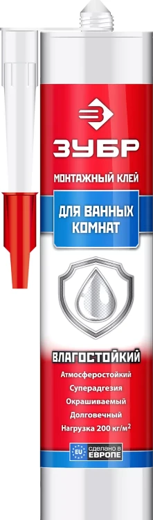 Влагостойкий монтажный клей ЗУБР ЭКСПЕРТ 300 мл белый 41335 купить в Перми