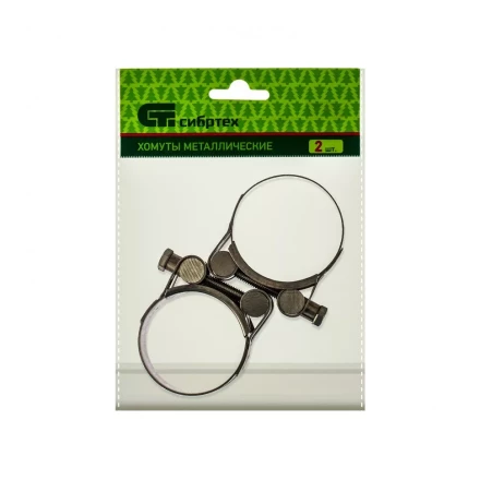 Хомуты металлические силовые 44-47 мм ширина 22 мм шарнирный W4 2 шт Сибртех 475373 купить в Перми