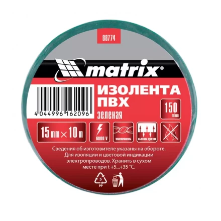 Изолента ПВХ 15 мм х 10 м зеленая 150 мкм Matrix 88774 купить в Перми