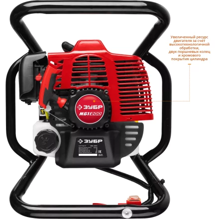 Мотобур (бензобур) МБ1-200 серия МАСТЕР купить в Перми