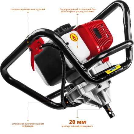 Мотобур (бензобур) МБ1-200 серия МАСТЕР купить в Перми
