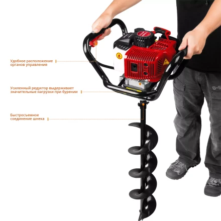 Мотобур (бензобур) МБ1-200 серия МАСТЕР купить в Перми