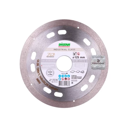 Алмазный отрезной диск 1A1R ESTHETE Distar 115*1,1*8*22,23 mm купить в Перми
