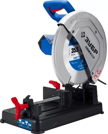 ЗУБР 355 мм, 2000 Вт, монтажная пила (отрезная) с пильным диском, Профессионал (ПОМ-355-Н) купить в Перми
