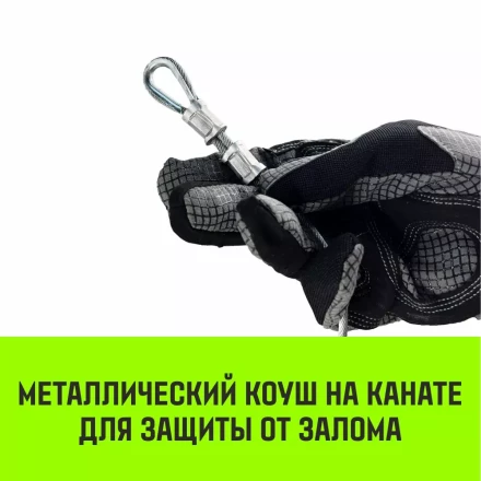Лебедка электрическая HITCH KCD200 200кг 100м 220В (SZ086789) купить в Перми