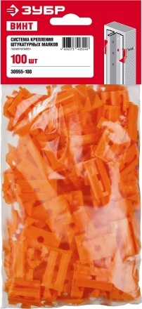 ЗУБР ВИНТ-100, 100 шт, система крепления штукатурных маяков (30955-100) купить в Перми