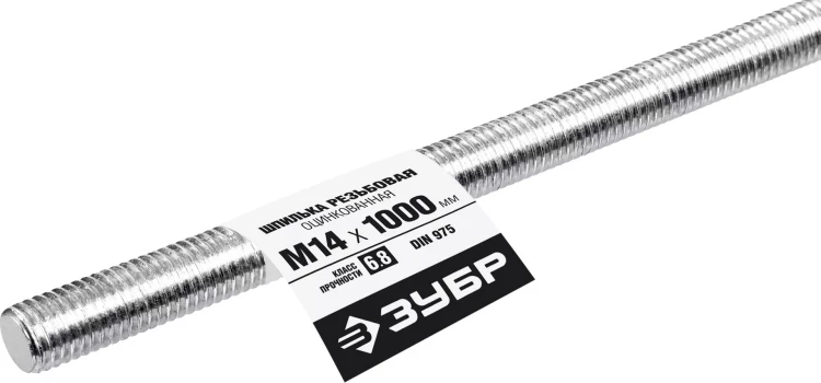 ЗУБР DIN 975, кл. пр. 6.8, М14 x 1000 мм, резьбовая шпилька, 1 шт, Профессионал (30336-14-1) купить в Перми