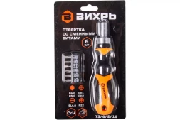 Отвертка Вихрь со сменными битами 6 шт 73/6/2/16