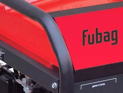 Бензиновый генератор Fubag BS 5500 A ES купить в Перми