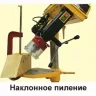 Станок сверлильный Корвет 48 с тисками 90480 купить в Перми