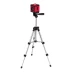 Лазерный уровень MTX XQB RED Pro SET, 10 м, красный луч, батарейки, штатив 350185 купить в Перми