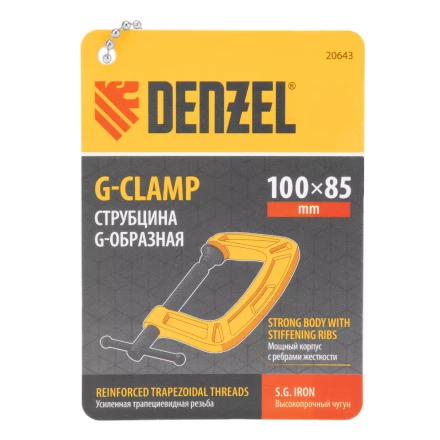 Струбцина G-образная Denzel, усиленная, 100 мм, 20643 купить в Перми