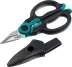 Ножницы электрика 4-в-1, 160 мм 23356 купить в Перми