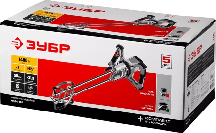 Миксер строительный двойной МРД-1400 серия МАСТЕР купить в Перми