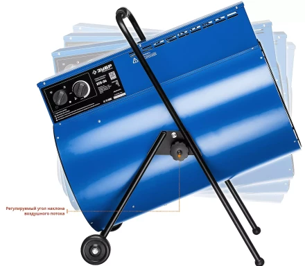 Пушка тепловая круглый корпус ЗТП-24 серия ПРОФЕССИОНАЛ купить в Перми