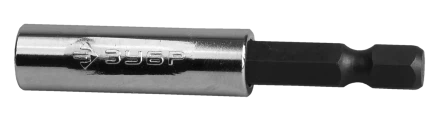 Адаптеры для бит магнитные серия МАСТЕР купить в Перми