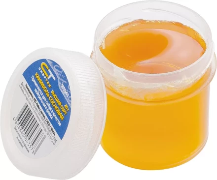 Канифоль сосновая (нейтральный флюс для пайки) СИБРТЕХ в банке 20 гр. ГОСТ 19113-84 913343 купить в Перми