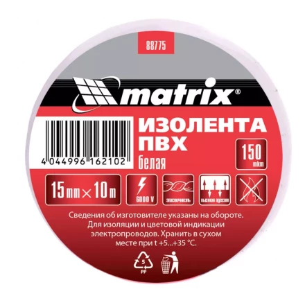 Изолента ПВХ 15 мм х 10 м белая 150 мкм Matrix 88775 купить в Перми