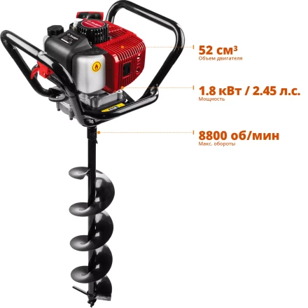 Мотобур (бензобур) со шнеком МБ1-200 Н серия МАСТЕР купить в Перми