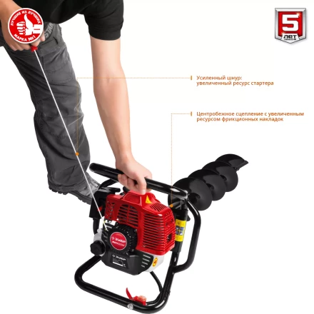 Мотобур (бензобур) со шнеком МБ1-200 Н серия МАСТЕР купить в Перми