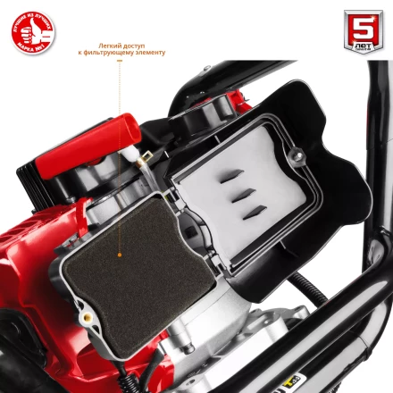 Мотобур (бензобур) со шнеком МБ1-200 Н серия МАСТЕР купить в Перми