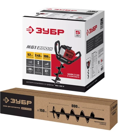 Мотобур (бензобур) со шнеком МБ1-200 Н серия МАСТЕР купить в Перми