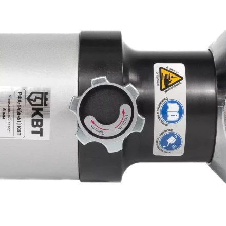 Разгонщик фланцев автономный гидравлический КВТ РФА-14 (6–61 мм) (87719) купить в Перми