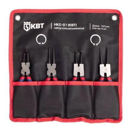 Набор съемников колец НКС-01 160 мм серия «МАСТЕР» КВТ купить в Перми