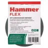 Круг фибровый HAMMER 243-015 купить в Перми