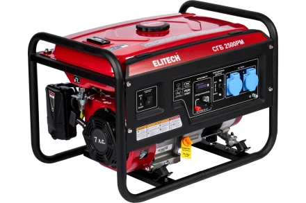 Бензогенератор Elitech СГБ 2500РМ купить в Перми