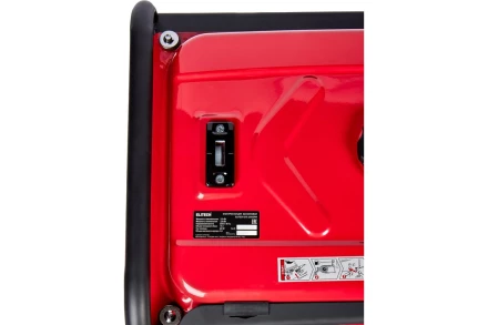 Бензогенератор Elitech СГБ 2500РМ купить в Перми