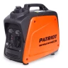 Бензогенератор инверторный PATRIOT 1000i купить в Перми
