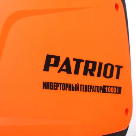 Бензогенератор инверторный PATRIOT 1000i купить в Перми