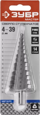 Сверло ЗУБР &quot;МАСТЕР&quot; ступенчатое по сталям и цвет.мет., быстрорежущая сталь, d=4-39мм,14ступ.d=4-39, L -113 мм, трехгран.хв. 10мм 29665-4-39-14 купить в Перми