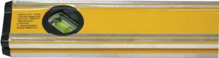Уровень  800мм с призматической базой УС-П-3  1/30 10111 купить в Перми
