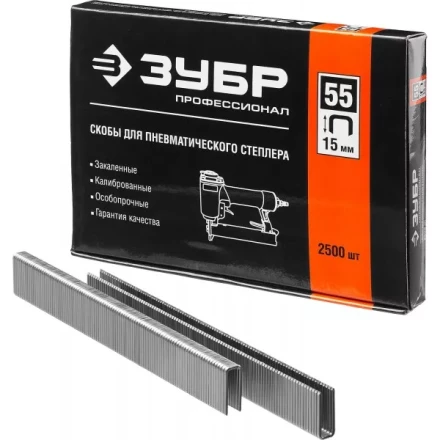 Скобы тип 55, 15 мм, особотвердые, ЗУБР &quot;ПРОФЕССИОНАЛ&quot; 31855-15, 2500 шт 31855-15 купить в Перми