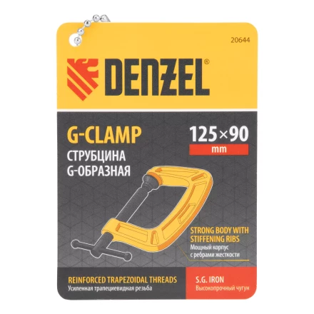 Струбцина G-образная Denzel, усиленная, 125 мм 20644 купить в Перми