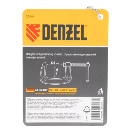 Струбцина G-образная Denzel, усиленная, 125 мм 20644 купить в Перми