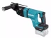 Аккумуляторный 3-х режимный перфоратор Makita SDS-PLUS (28 мм, 3.0 Дж) HR007GZ (без АКБ и ЗУ) купить в Перми