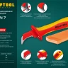 Нож монтерский KN-7 диэлектрический, 1000В 45400 купить в Перми