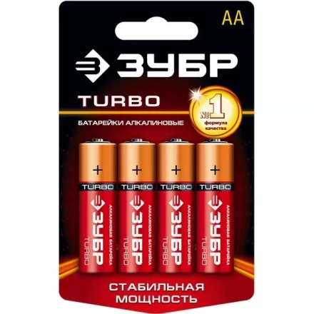 Батарейка Зубр &quot;TURBO&quot; щелочная (алкалиновая), тип AA, 1,5В, 4шт на карточке 59213-4C купить в Перми