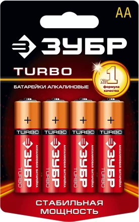 Батарейка Зубр &quot;TURBO&quot; щелочная (алкалиновая), тип AA, 1,5В, 4шт на карточке 59213-4C купить в Перми