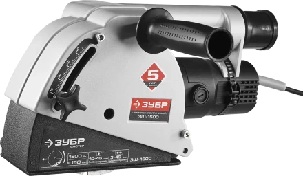 Штроборез ЗШ-1500 серия МАСТЕР купить в Перми