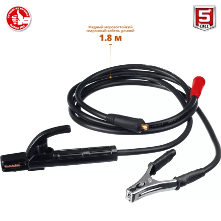 Сварочный инвертор ММА СА-250 серия МАСТЕР купить в Перми