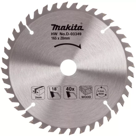 Диск пильный для дерева Makita D-45892, 165x20x2/1.3 мм; 40 зубьев купить в Перми