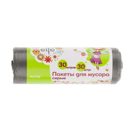 Пакеты для мусора 30 л 30 шт серые Elfe 92703 купить в Перми