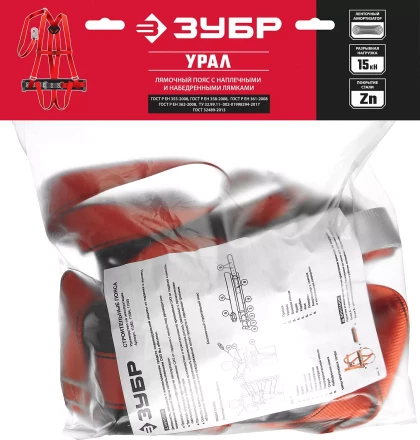 Пояс лямочный со стропом с амортизатором серия Без серии купить в Перми