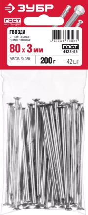 Гвозди строительные оцинкованные ГОСТ 4028-63 пакет серия МАСТЕР купить в Перми